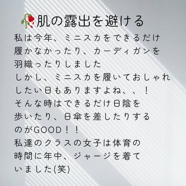 除毛クリームキット敏感肌用/エピラット/除毛クリームを使ったクチコミ（3枚目）