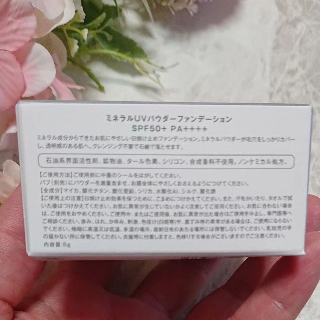 ミネラルUVファンデーション(ケース・パフ付)/ヴァントルテ/パウダーファンデーションを使ったクチコミ(3枚目)