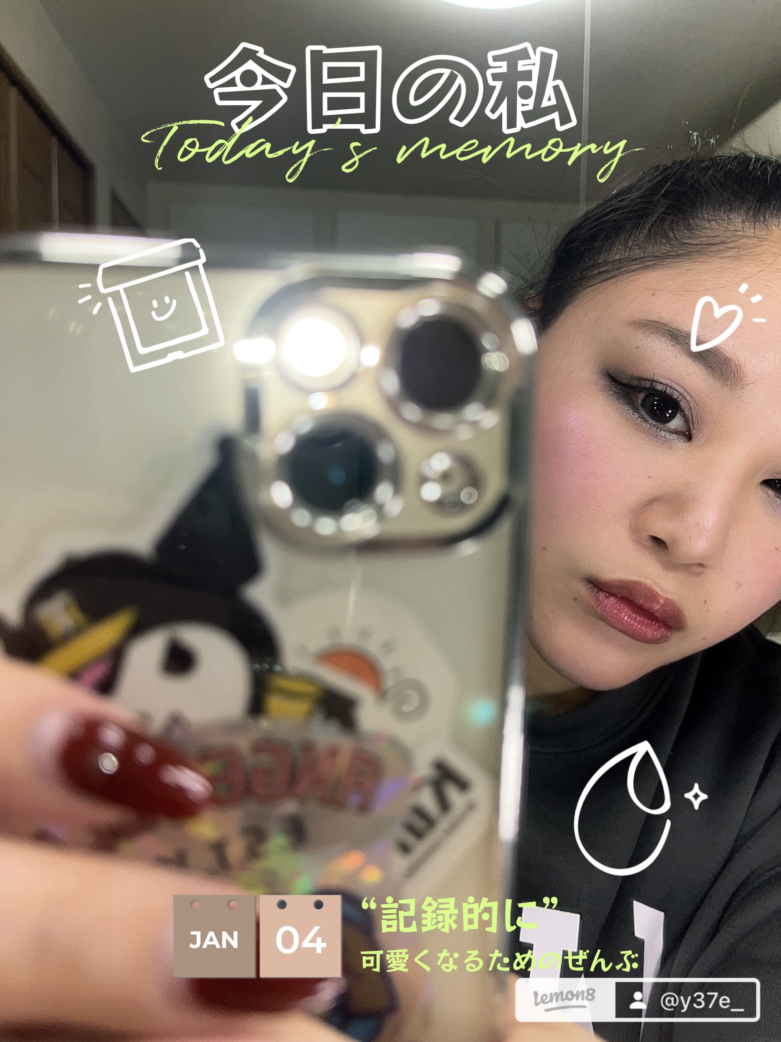 ディオールショウ サンク クルール 073 ピエ・ド・プール/Dior/アイシャドウを使ったクチコミ（1枚目）