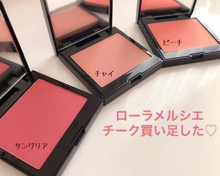 ブラッシュ カラー インフュージョン/ローラ メルシエ/パウダーチークを使ったクチコミ(1枚目)