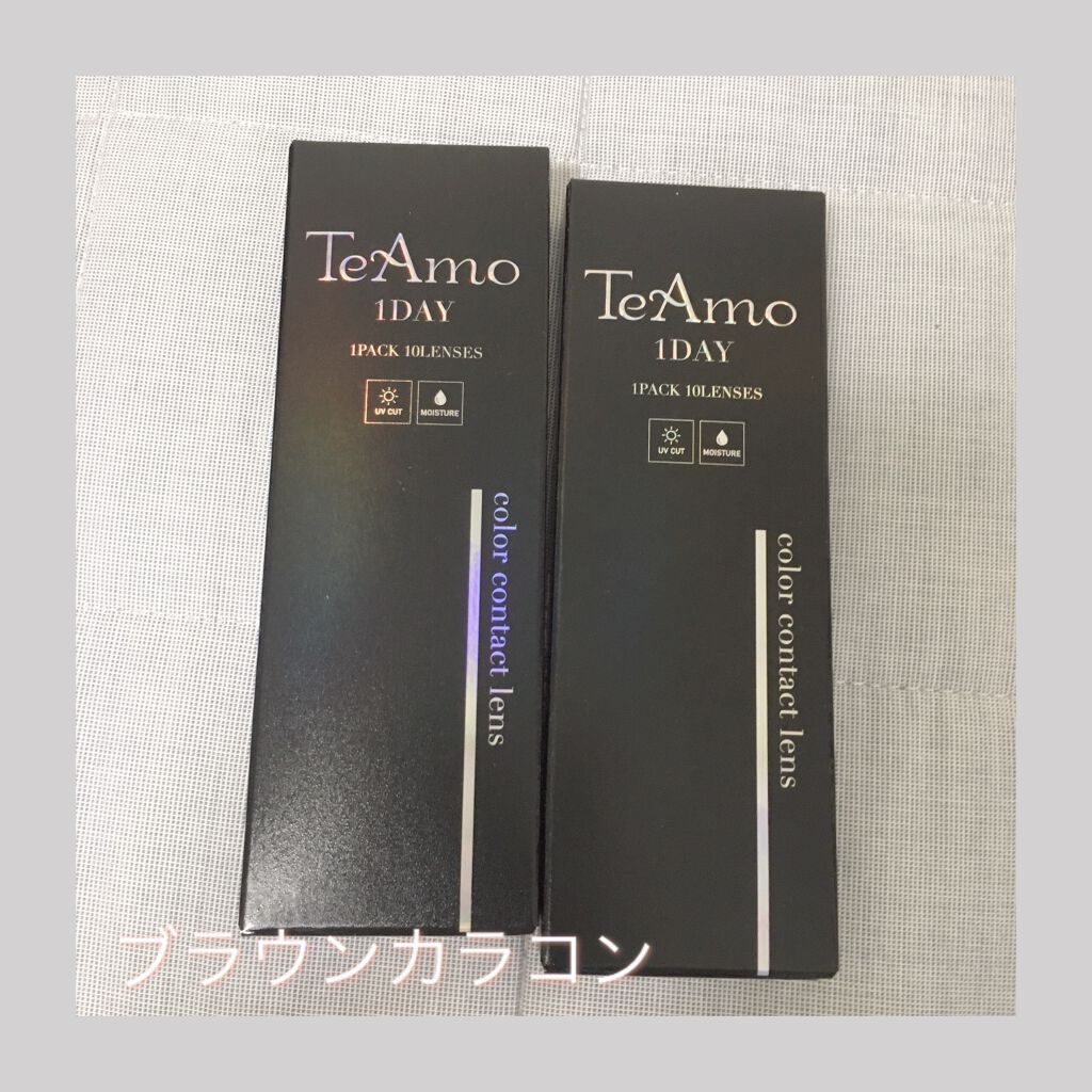 TeAmo 1DAY/TeAmo/ワンデー（１DAY）カラコンを使ったクチコミ（1枚目）