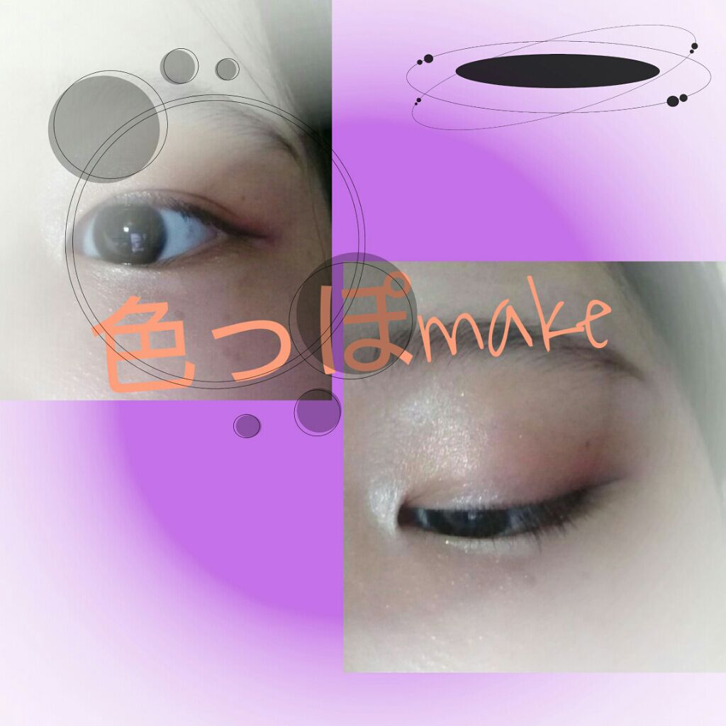 スリム リキッドライナー/FASIO/リキッドアイライナーを使ったクチコミ(1枚目)