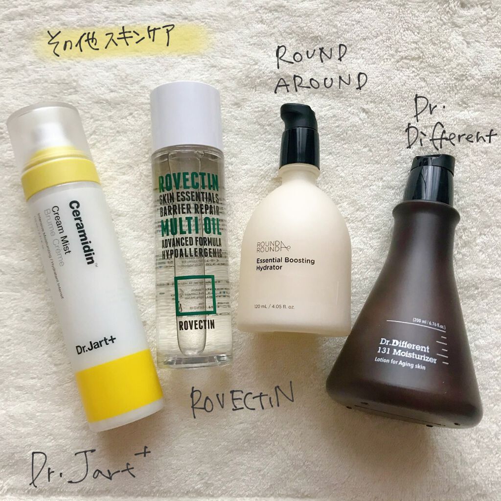 ããããð¿éåœã³ã¹ã¡ on LIPS ãâçŸå®¹ãªã¿ã¯ã®ã¹ãã³ã±ã¢ã¹ããã¯ð以åããäœåºŠãã¹ããã¯èŠãã..ãïŒ7æç®ïŒ