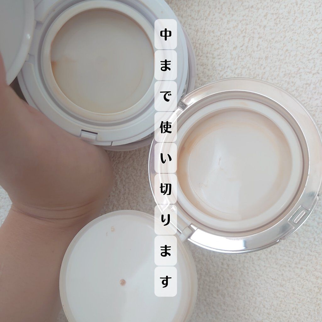 カバーグロウクッション/MISSHA/クッションファンデーションを使ったクチコミ（2枚目）