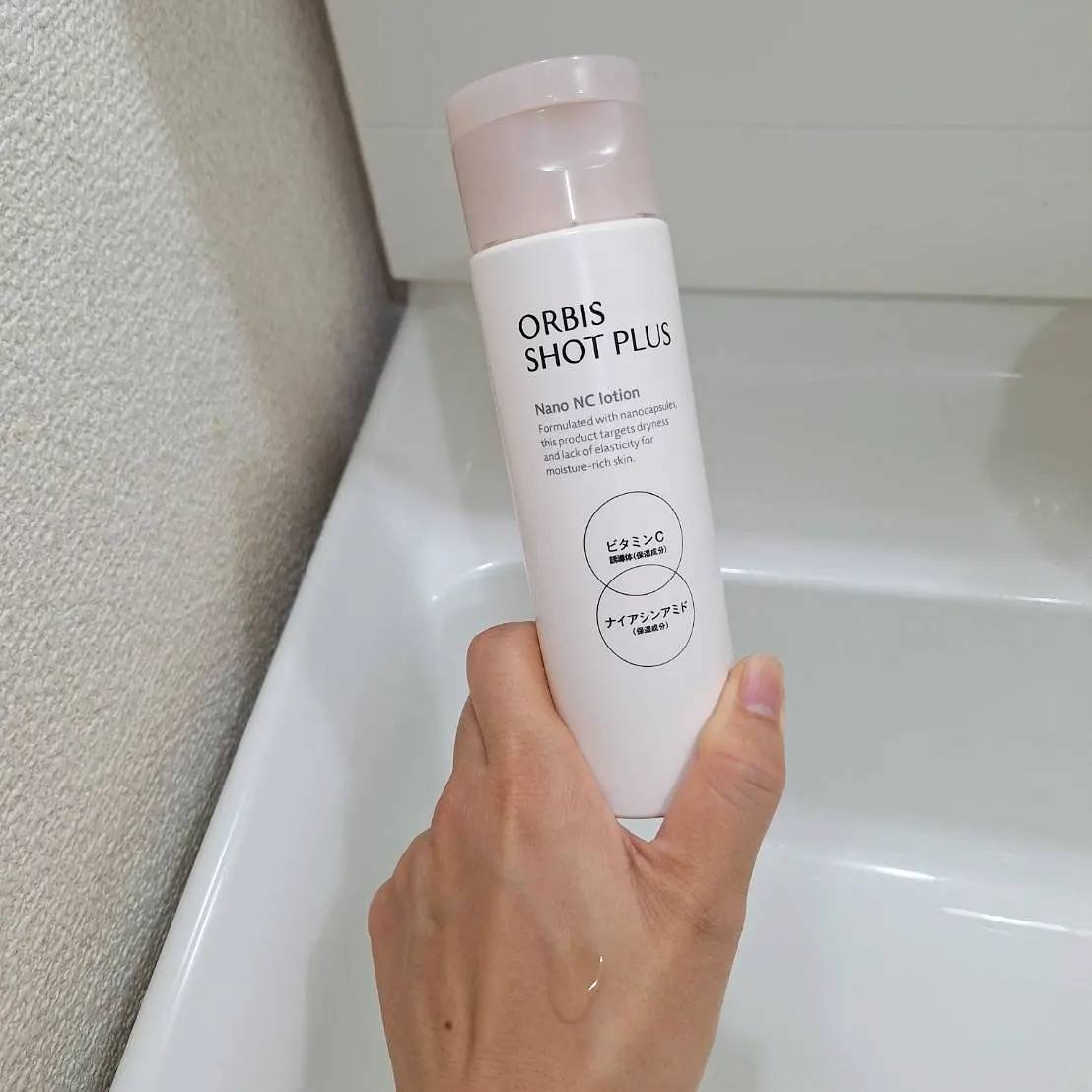 オルビス ショットプラス ナノ NC ローション/オルビス/化粧水を使ったクチコミ（3枚目）