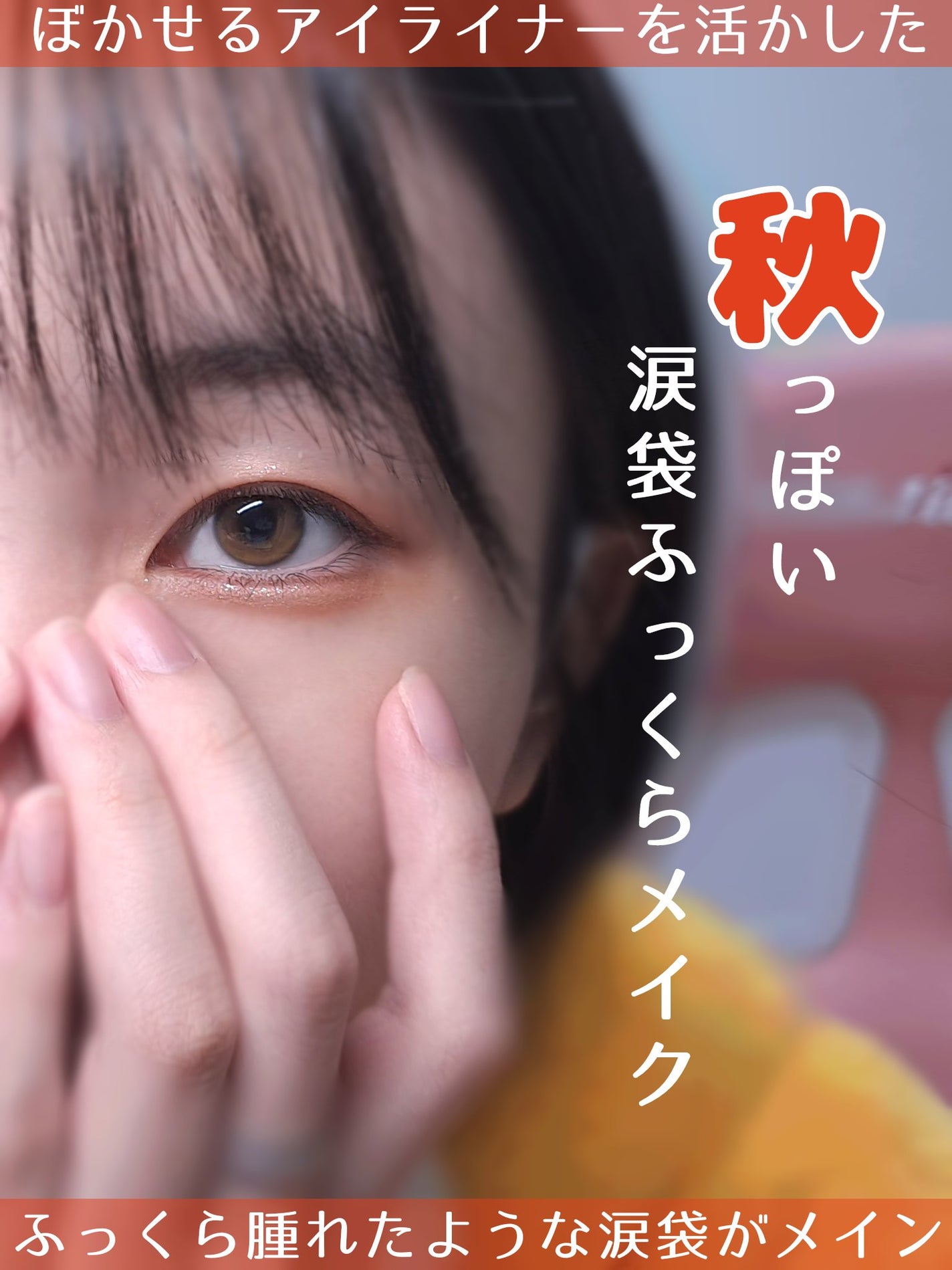 パーフェクトマルチアイズ/キャンメイク/アイシャドウパレットを使ったクチコミ(1枚目)