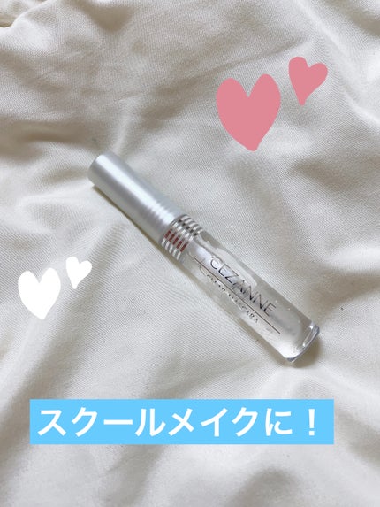 クリア マスカラR/CEZANNE/マスカラ下地を使ったクチコミ(1枚目)