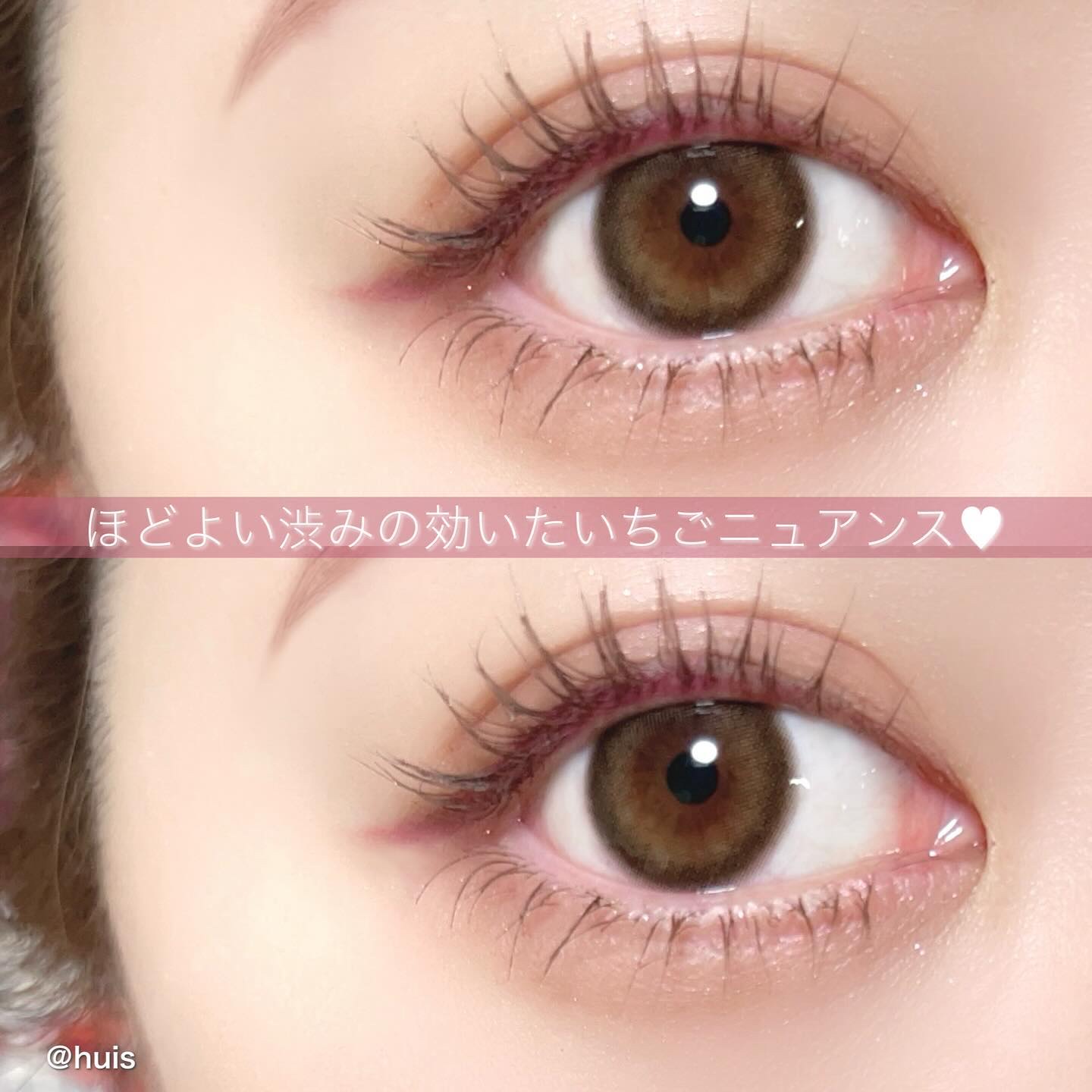 クリーミータッチライナー/キャンメイク/ジェルアイライナーを使ったクチコミ（3枚目）