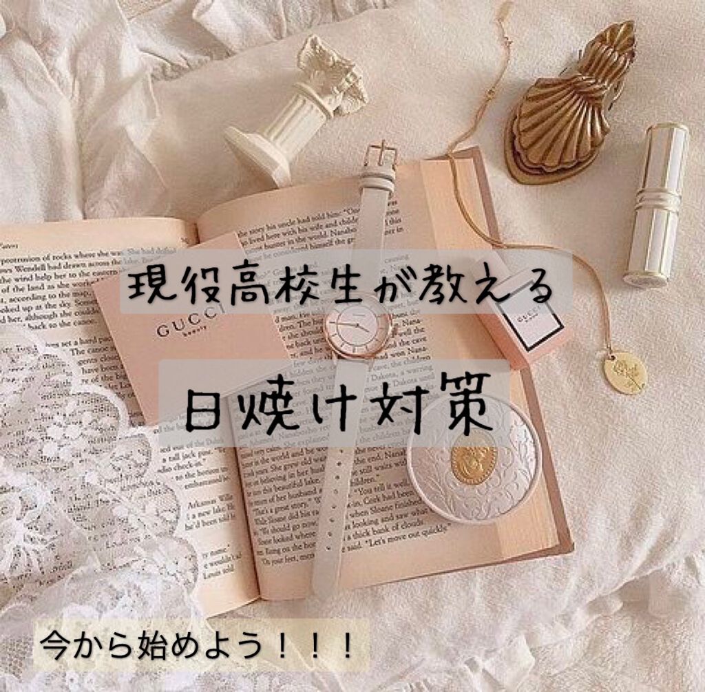 DHC ビタミンＣハードカプセル/DHC/美容サプリメントを使ったクチコミ（1枚目）