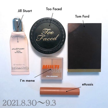 ボーン ディス ウェイ マルチユース コンプレクション パウダー バニラ/Too Faced/パウダーファンデーションを使ったクチコミ（1枚目）