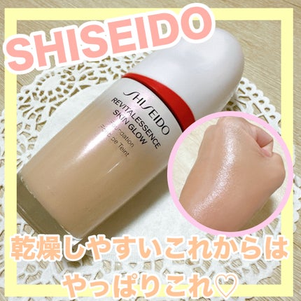 エッセンス スキングロウ ファンデーション 240 Quartz/SHISEIDO/リキッドファンデーションを使ったクチコミ(1枚目)