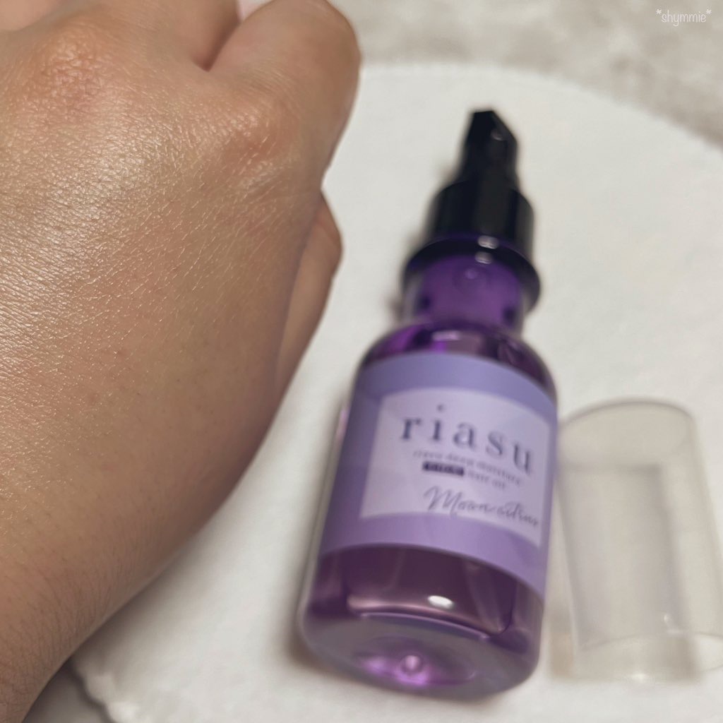 リアス ディープ モイスチャー シカ ヘアオイル/riasu/ヘアミルクを使ったクチコミ（3枚目）