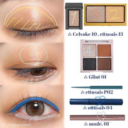 エテュセ ラスティング ジェルライナー/ettusais/ジェルアイライナーを使ったクチコミ(2枚目)