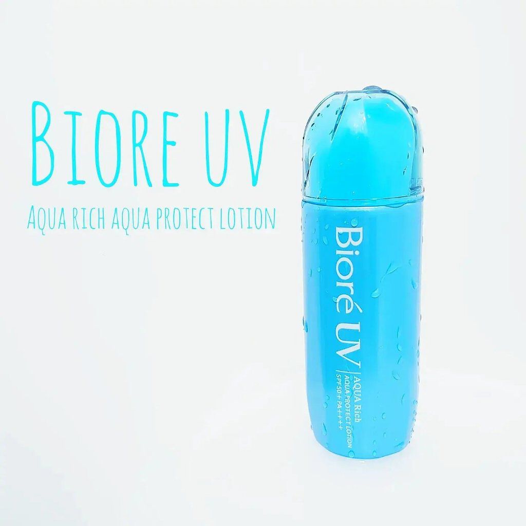 ビオレUV アクアリッチ アクアプロテクトローション(水層パック)/ビオレ/日焼け止めローションを使ったクチコミ（1枚目）