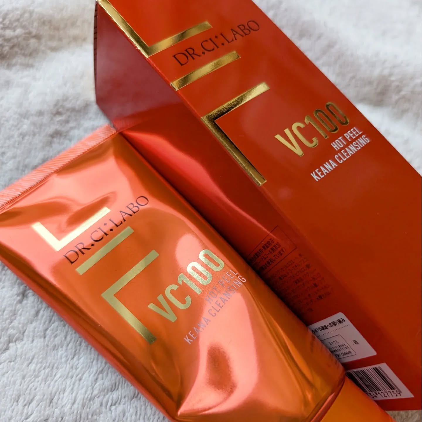 VC100ホットピールクレンジングゲルEX｜ドクターシーラボⓇの