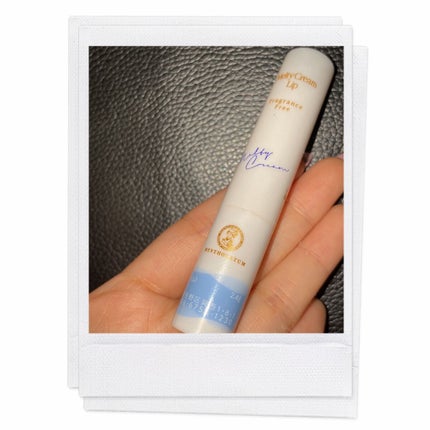 メルティクリームリップ/メンソレータム/リップクリームを使ったクチコミ(1枚目)