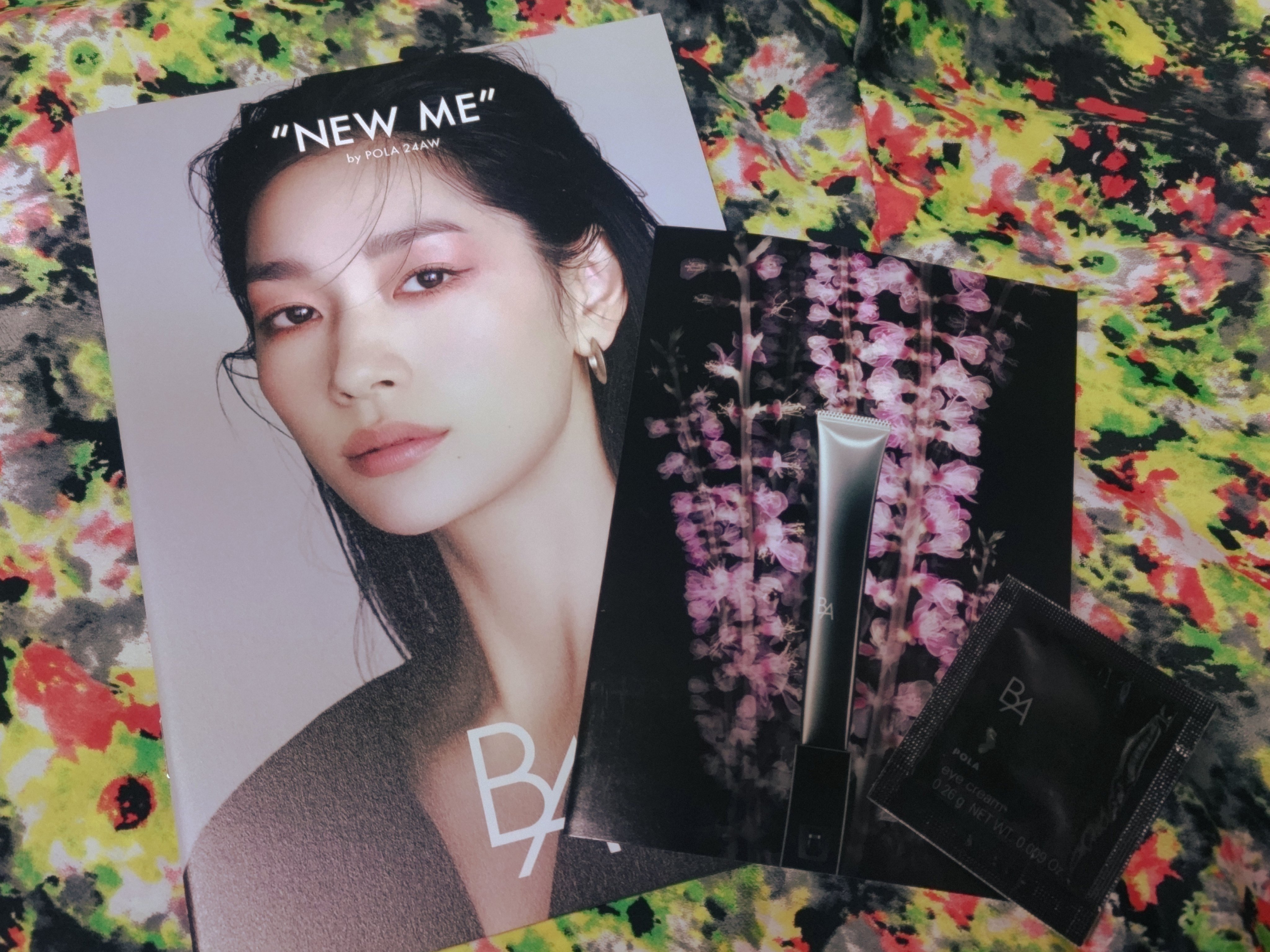 B.A アイゾーンクリーム N/B.A/アイケア・アイクリームを使ったクチコミ（1枚目）