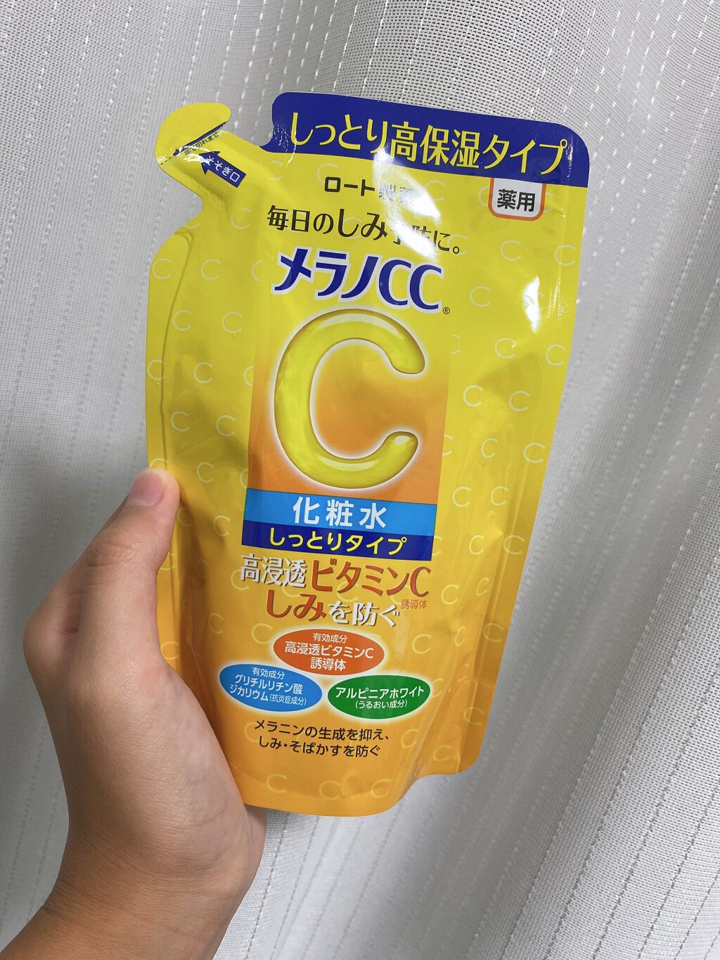 薬用しみ対策 美白化粧水/メラノCC/化粧水を使ったクチコミ（3枚目）