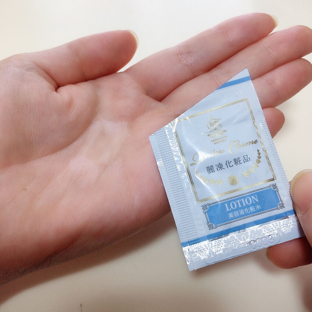 美容液化粧水/麗凍化粧品/化粧水を使ったクチコミ(3枚目)