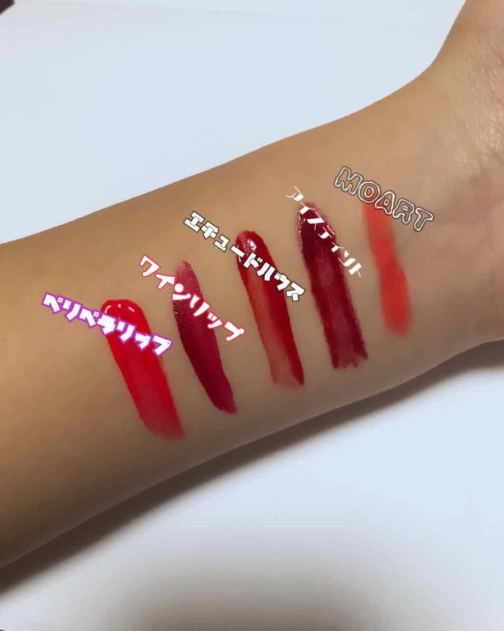 ディアダーリン ウォータージェルティント/ETUDE/リップティントを使ったクチコミ（2枚目）