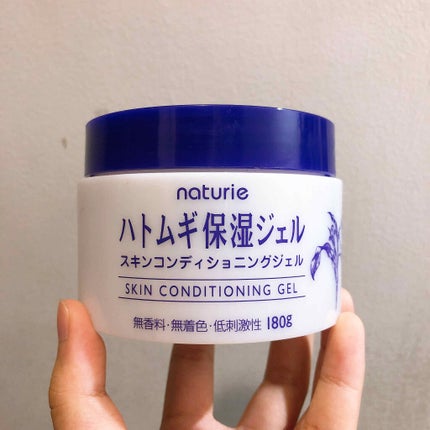 ハトムギ保湿ジェル(ナチュリエ スキンコンディショニングジェル)/ナチュリエ/美容液を使ったクチコミ(1枚目)