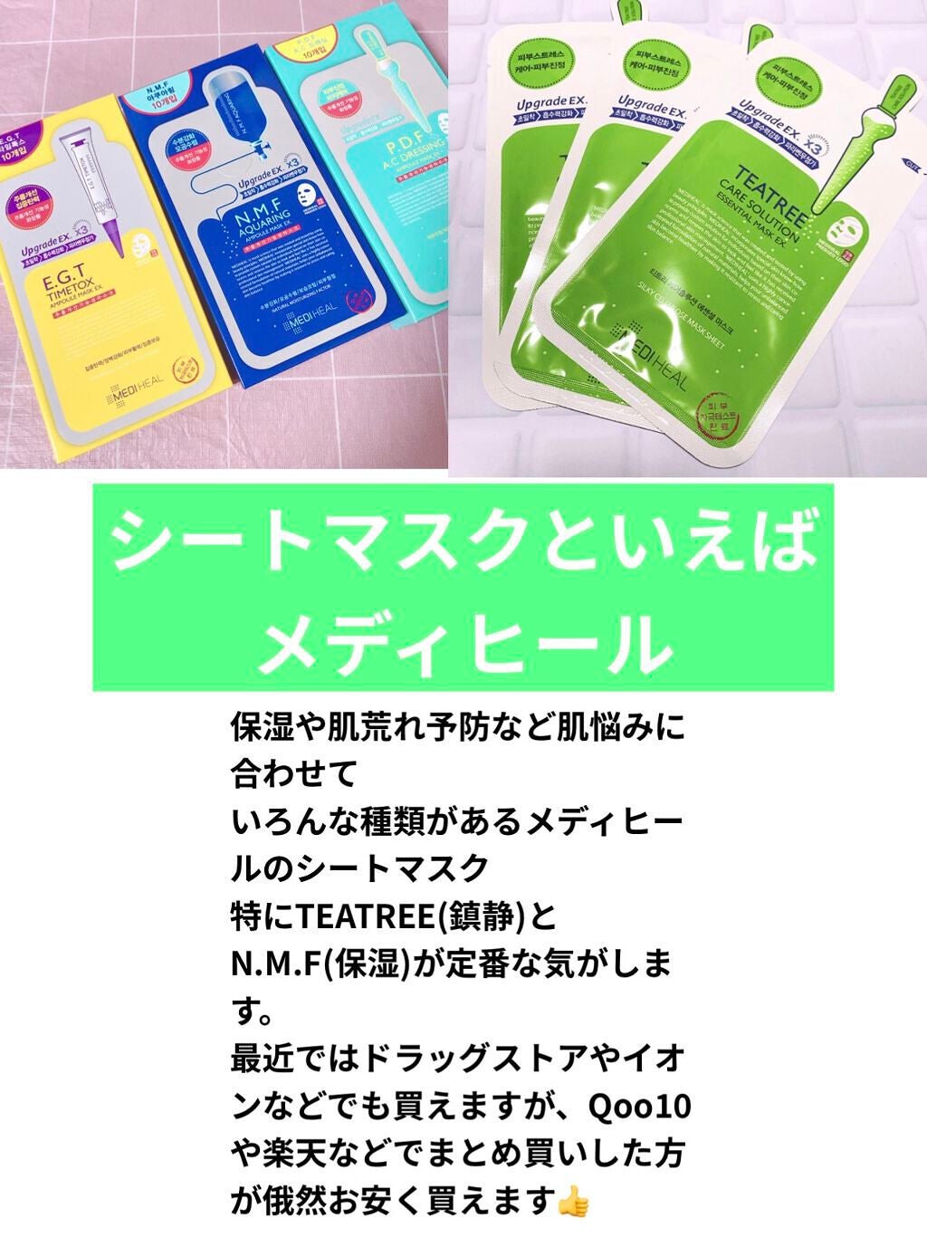 ジューシーラスティングティント/rom&nd/リップティントを使ったクチコミ(9枚目)