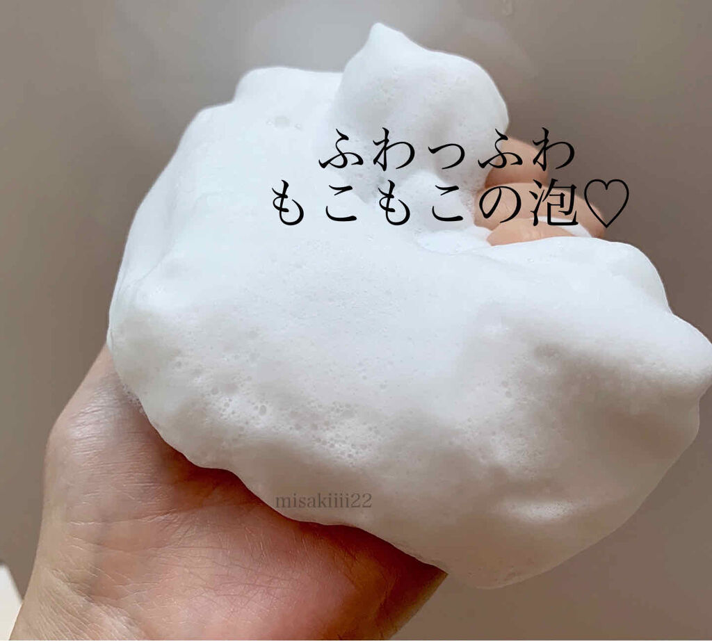 パーフェクトホワイトクレイ/SENKA（専科）/洗顔フォームを使ったクチコミ（2枚目）