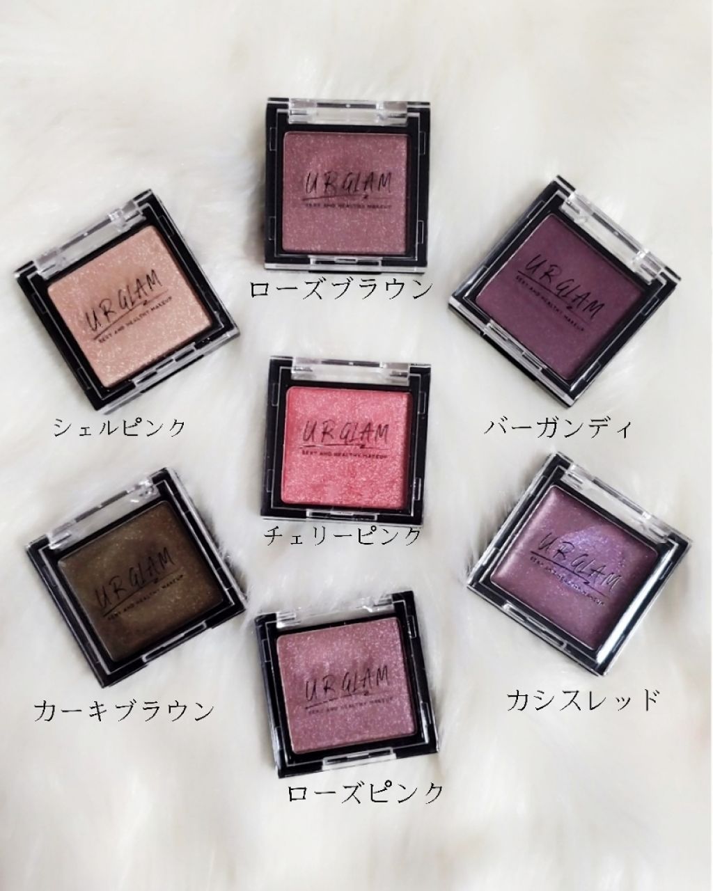 UR GLAM　POWDER EYESHADOW/U R GLAM/単色アイシャドウを使ったクチコミ（2枚目）