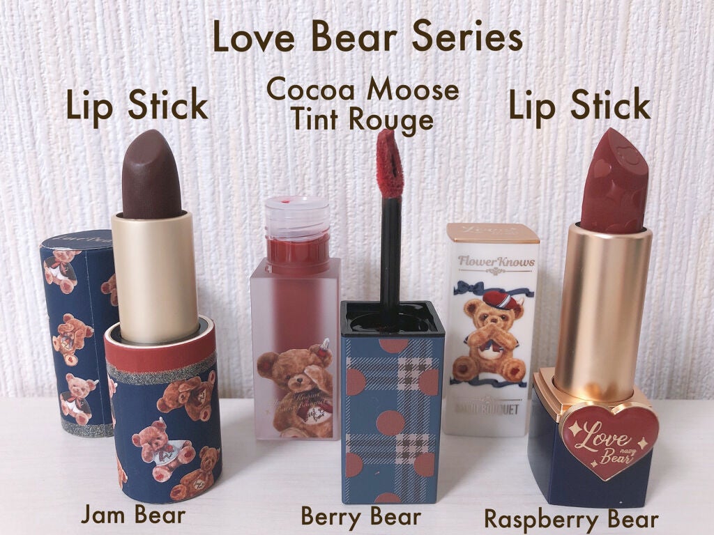 LoveBear ココアムースティントルージュ/FlowerKnows/リップティントを使ったクチコミ(2枚目)