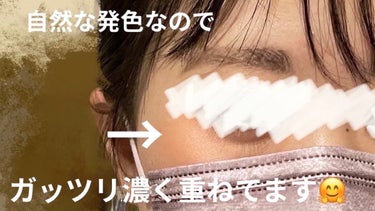 セザンヌ大好きなので、人気商品はひと通り知ってると思ってたんですが、

【パールグロウチーク】　
こちら最近知りました！
何で今まで知らなかったのか😭



⚫︎良い所
しっかりラメ艶感
ふんわり発色で馴染みが良い
色が可愛い絶妙コーラル


⚫︎いまいちな所
特になし



P2ベージュコーラルを購入したのですが、気に入りすぎて、、本当好きです🙏笑


こちらを主役にしたいがゆえにアイメイクとリップの色味をぐっと抑えた、チークメインメイクを楽しんでいます！

ふわっと入れれば誰にでも似合う、年中使えそうな万能カラーでおすすめです👏




#CEZANNE
#パールグロウチーク
#ベージュコーラル







の画像 その2