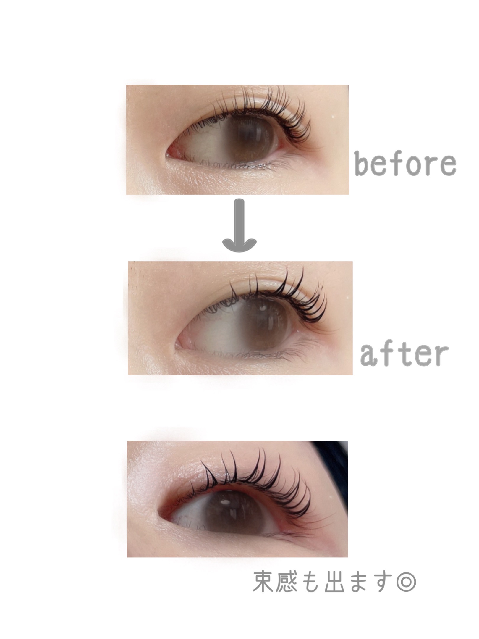 プロCICA フォーカシングアイラッシュセラム/VT/まつげ美容液を使ったクチコミ（3枚目）