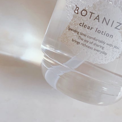 クリアローション/ボタニズム /化粧水を使ったクチコミ(7枚目)