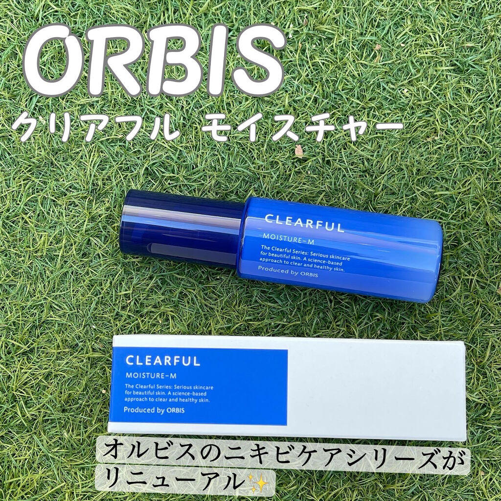クリアフル モイスチャーM(しっとりタイプ)/オルビス/乳液を使ったクチコミ（1枚目）