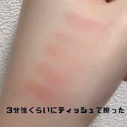 ラストベルベットティント/BBIA/リップティントを使ったクチコミ(2枚目)