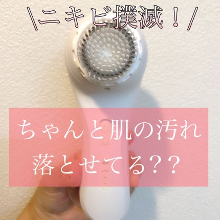 を使ったクチコミ(1枚目)