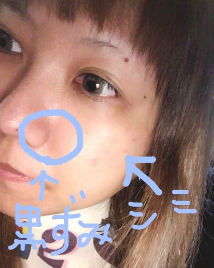 ドラマティックスキンセンサーベース UV/マキアージュ/化粧下地を使ったクチコミ(1枚目)