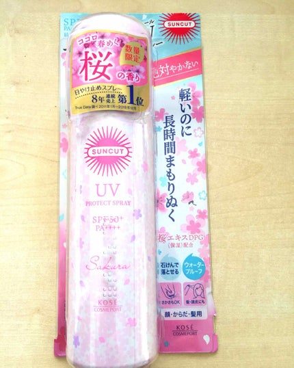 フレグランスUV プロテクトスプレー 桜&ピーチの香り/サンカット®/日焼け止めミスト・スプレーを使ったクチコミ(1枚目)