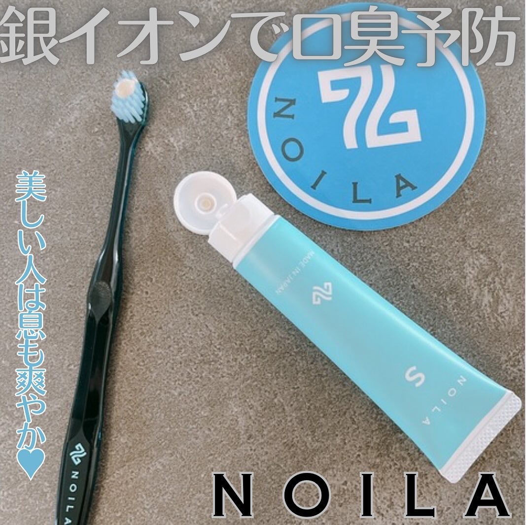 NOILA S PerfectSet/NOILA/その他キットセットを使ったクチコミ（1枚目）