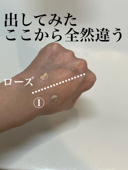UV エクスペール BB n / LANCOMEの口コミ | おすすめ順 | 158件 UV エクスペール BB n / LANCOMEの口コミ | おすすめ順 | 158件