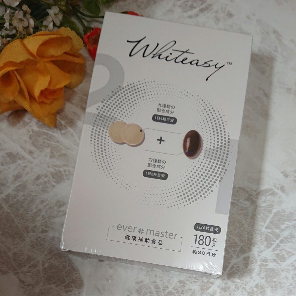 Whiteasy L-シスチン・ビタミンE含有加工食品/Whiteasy/美容サプリメントを使ったクチコミ(1枚目)