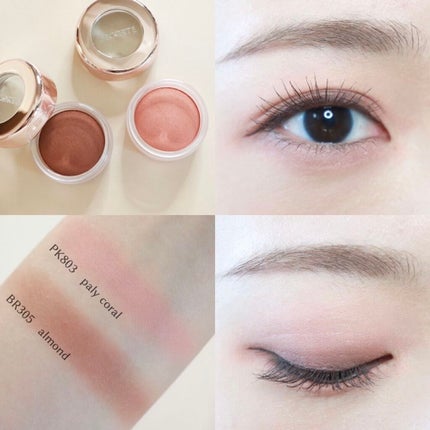 アイグロウ ジェム PK803/DECORTÉ/ジェル・クリームアイシャドウを使ったクチコミ(1枚目)