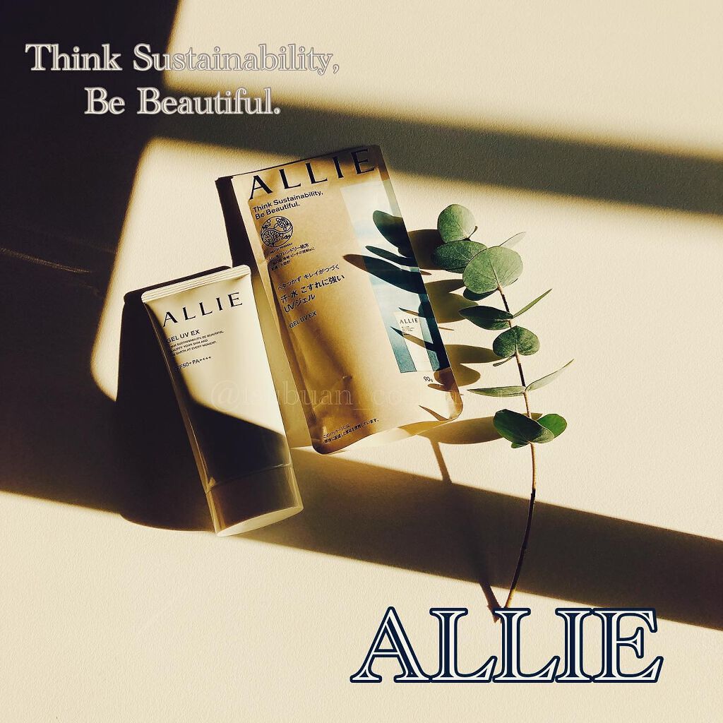 アリィー クロノビューティ ジェルUV EX/アリィー/日焼け止めジェルを使ったクチコミ（1枚目）