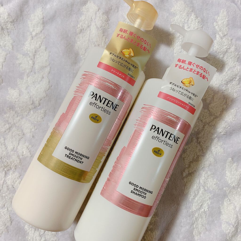 パンテーン エフォートレス グッドモーニング スムース シャンプー/トリートメント/パンテーン/市販シャンプーを使ったクチコミ(1枚目)