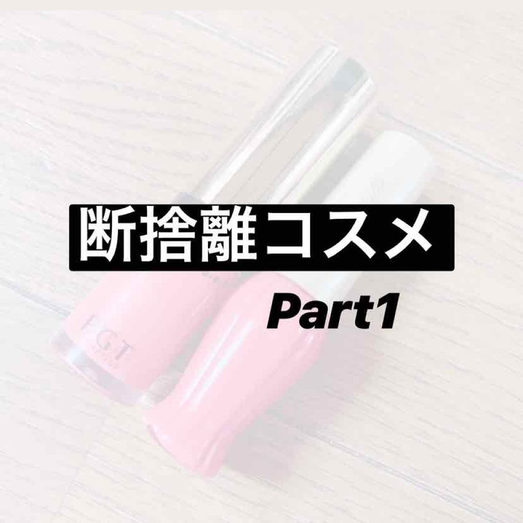 リキッドリッチルージュ/パルガントン/口紅を使ったクチコミ(1枚目)