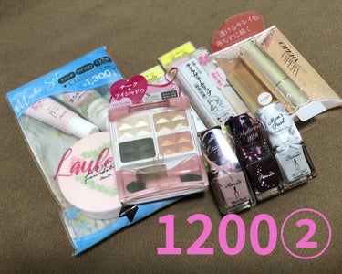 V.SNOW.B on LIPS 「☆セルレ購入品　パラドゥ届きました(人'∀'ｏ)パラドゥのセッ..」（2枚目）