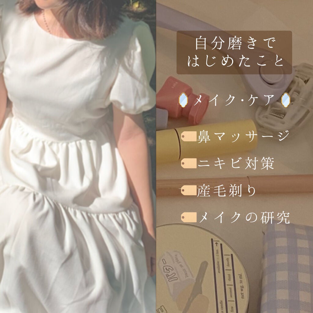 カラフルネイルズ/キャンメイク/マニキュアを使ったクチコミ(3枚目)
