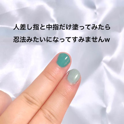 Somptueux(ソンプチュー) ネイルポリッシュ/DAISO/マニキュアを使ったクチコミ(4枚目)