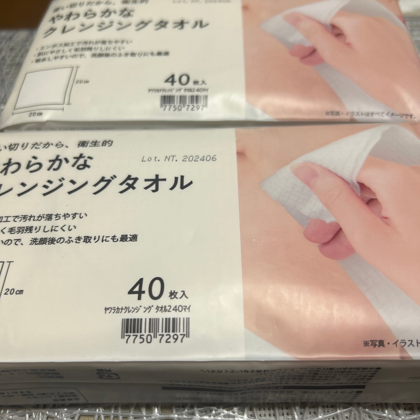 バリュースポンジN ウェッジ型タイプ 30P/ロージーローザ/パフ・スポンジを使ったクチコミ(10枚目)