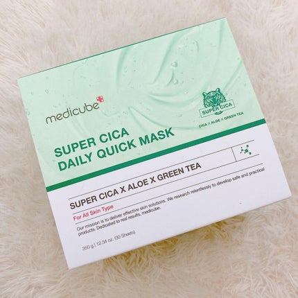 スーパーシカクイックマスクパック/MEDICUBE/シートマスク・パックを使ったクチコミ(5枚目)