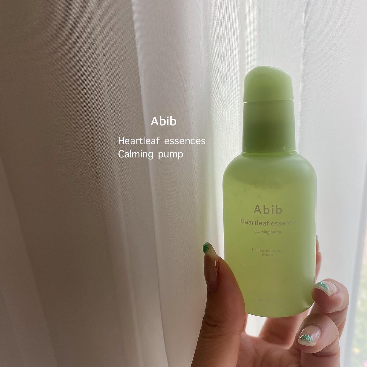 ガムシートマスク コラーゲン※10ミルク※11ステッカー/Abib /シートマスク・パックを使ったクチコミ（1枚目）